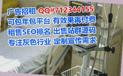 德惠代母影视经营部